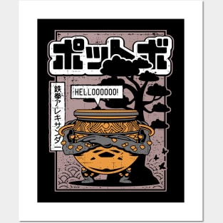 Warrior Jar Japanese Style Posters and Art